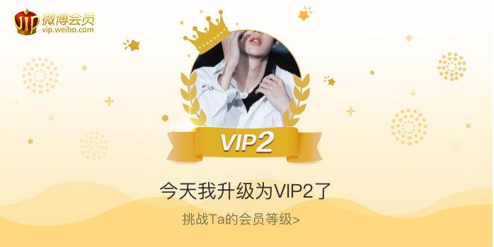 小蝌蚪vip会员解锁版缩略图