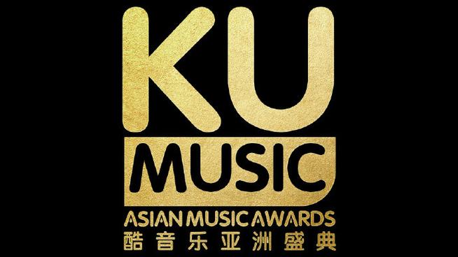 酷狗音乐2017新版本