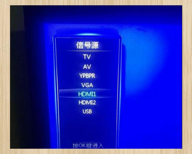 机顶盒电视信号源选哪个缩略图