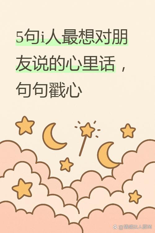 你喜欢我不怎么巧妙的回答缩略图
