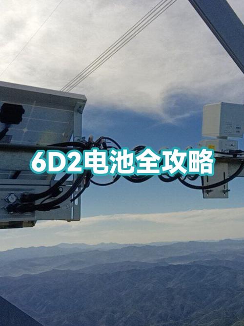 佳能6d电池能用多久缩略图