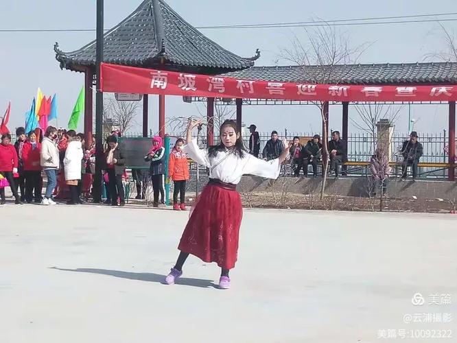 云村点赞的视频在哪里找缩略图