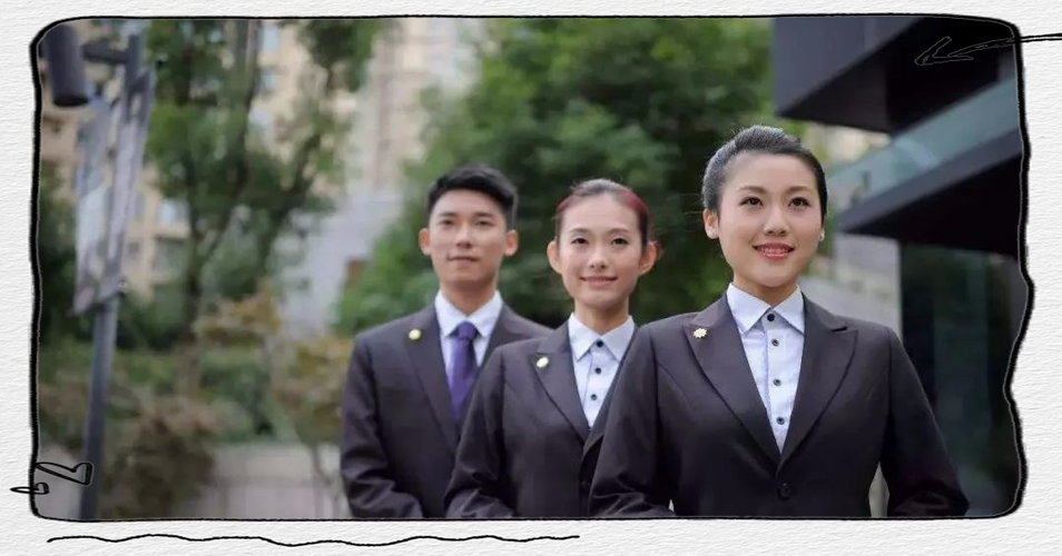 物业客服管家工作不足图标