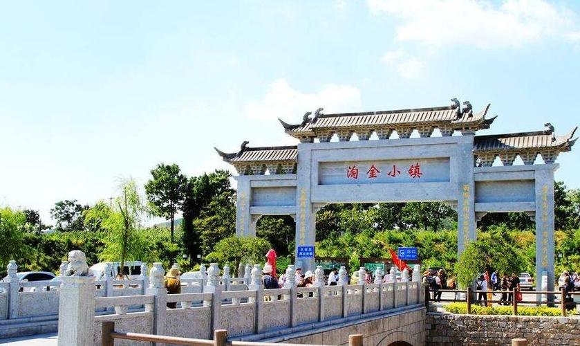 淘金小镇app官方下载缩略图