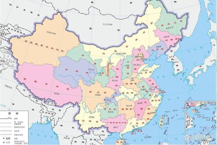 中国国旅官网游戏截图