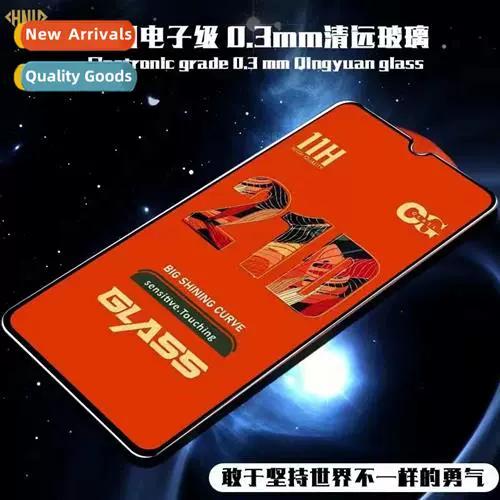 oppor15照相怎么显示日期缩略图