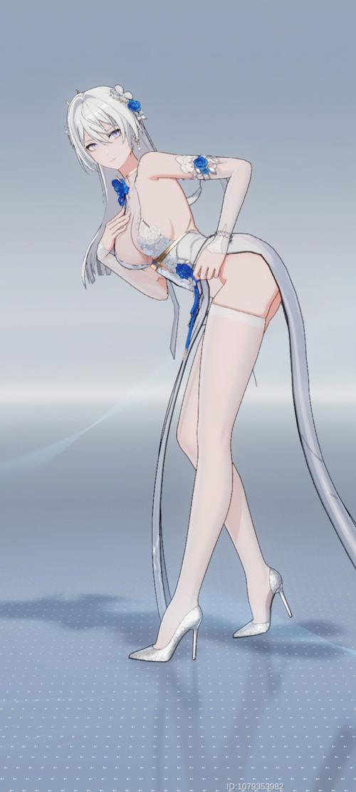 深空之眼缩略图