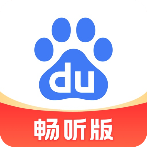 畅想听吧缩略图