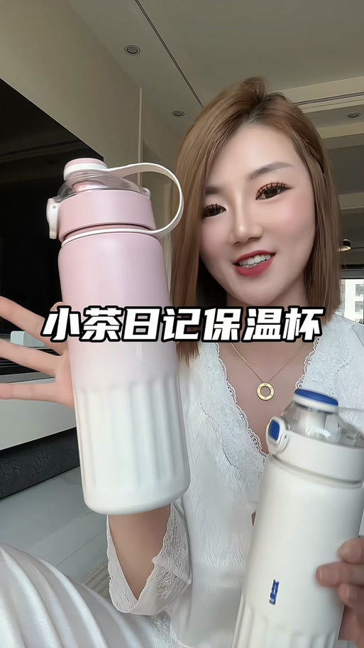 保温杯吸住了打不开缩略图