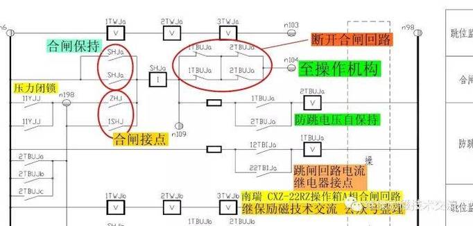 手机总是自己跳出来软件缩略图