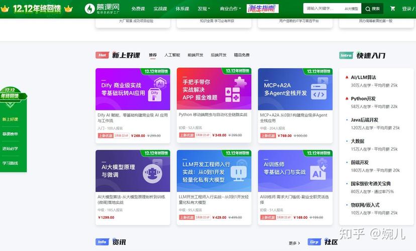 奢旎app下载安装最新版本更新内容缩略图