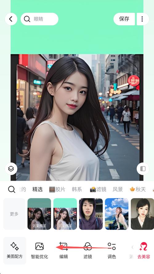 美图秀秀在哪个安卓文件夹里缩略图