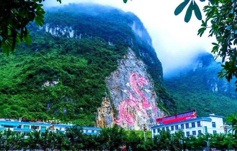 中国黄金第一县游戏截图
