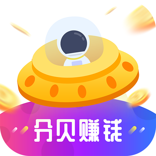 分贝赚钱APP试玩赚钱缩略图