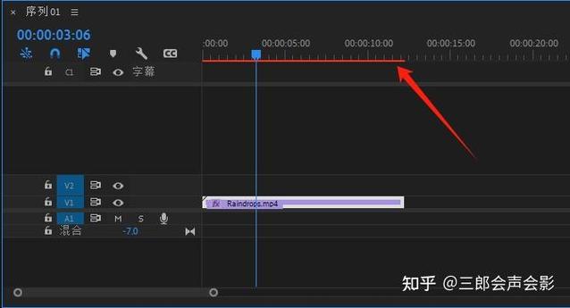 pr剪辑视频卡顿游戏截图