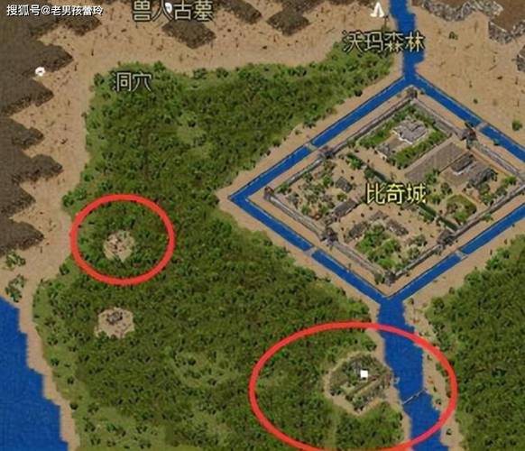 传奇地图文件怎么打开游戏截图