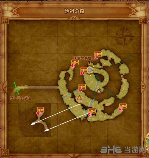 dq11全收集缩略图