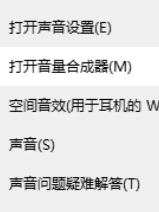 耳机里有电流声滋滋滋怎么办游戏截图