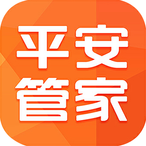 中国银行储蓄卡销户缩略图