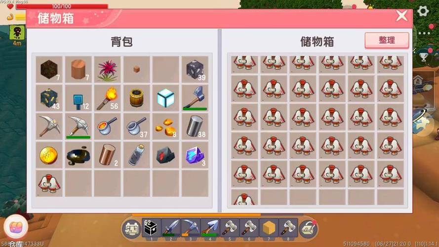 迷你世界紫莹石块用什么挖游戏截图