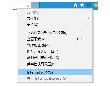 ie打印按钮没反应游戏截图