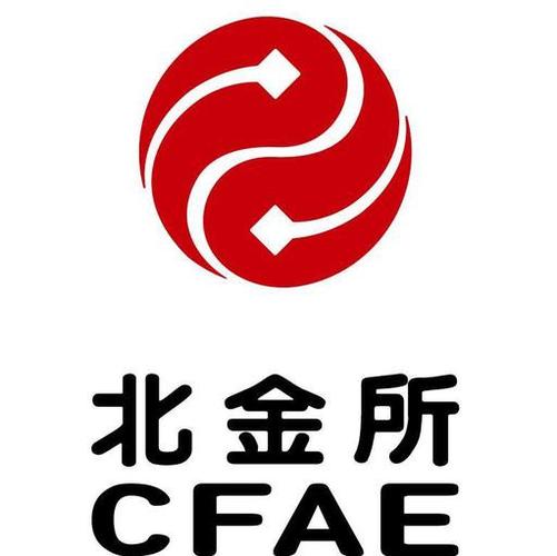 金融资产交易所游戏截图