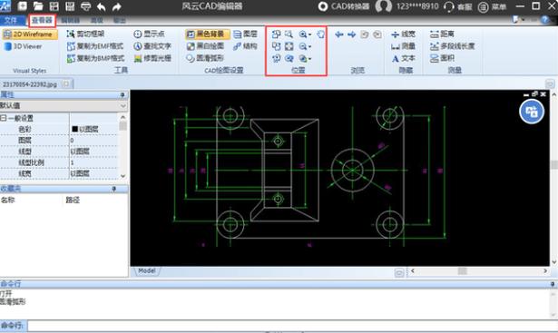 下载cad快速看图纸游戏截图