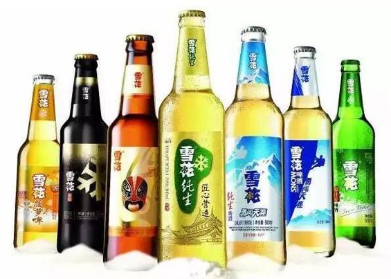 雪花啤酒游戏截图