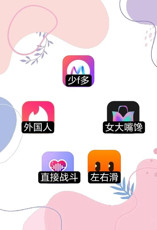 子阳软件库缩略图