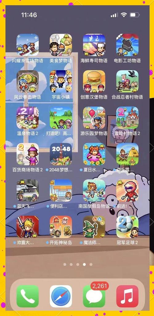 开罗游戏无限资源不减反增版游戏截图