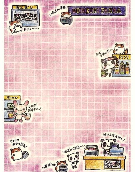 vivo桌面便签缩略图