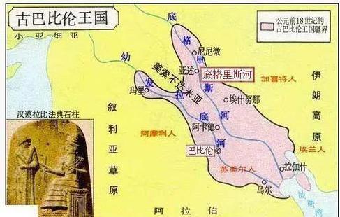 巴比伦星期几更新缩略图