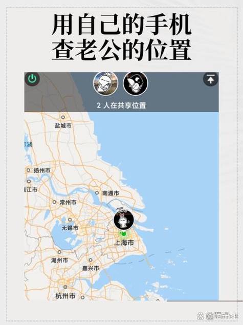 查找位置定位缩略图