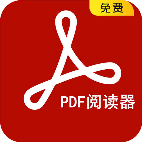 pdf书籍免费下载网站缩略图
