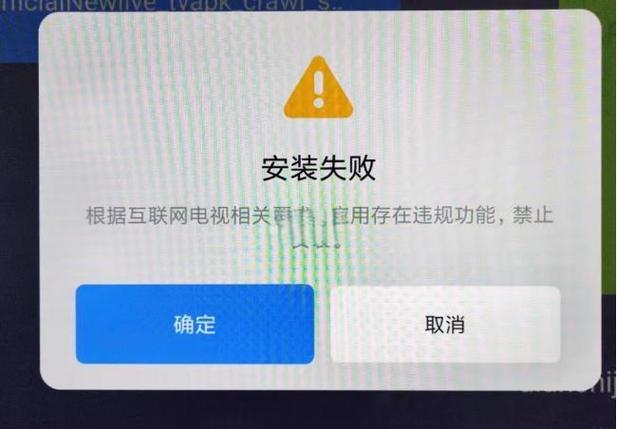 电视重新设置网络怎么设置缩略图