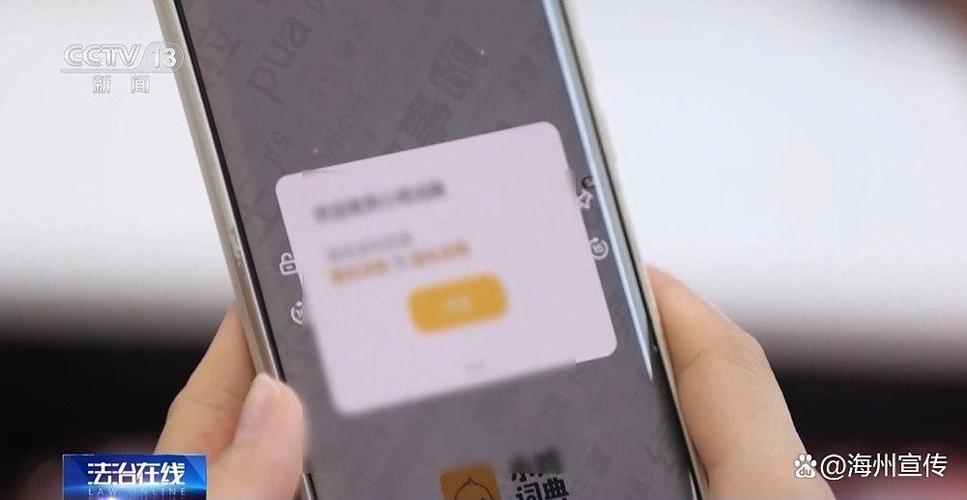 怎么查手机号码是谁的实名图标
