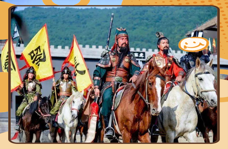 三国志战略版桃园枪还是盾缩略图