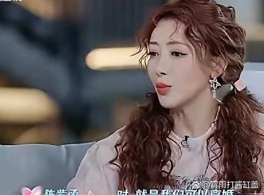 畅想听吧没有了吗缩略图