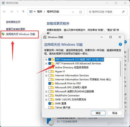 .net 4.0下载缩略图