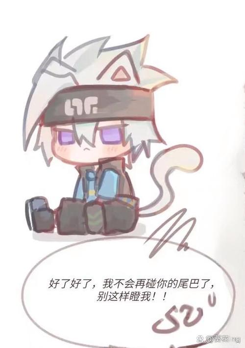 凹凸世界砰砰砰cp文缩略图