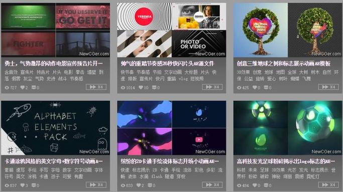 cg视频素材网官网入口游戏截图