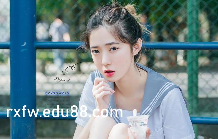 白云影视官方正版游戏截图