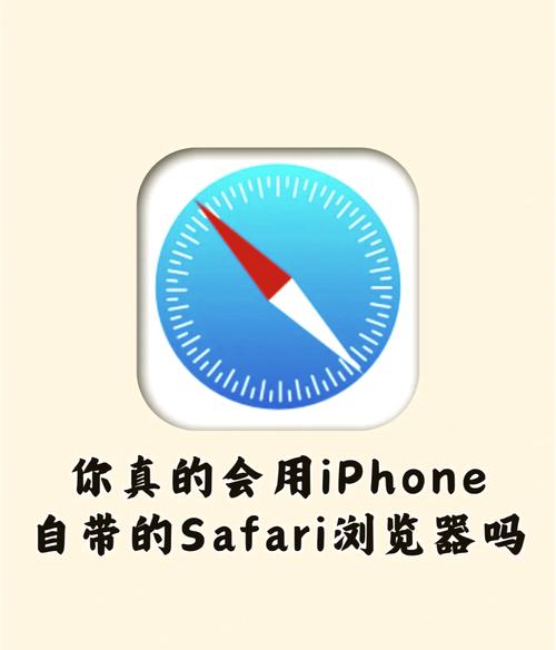 JM浏览器3缩略图