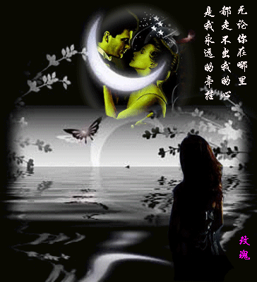 QQ空间动态游戏截图
