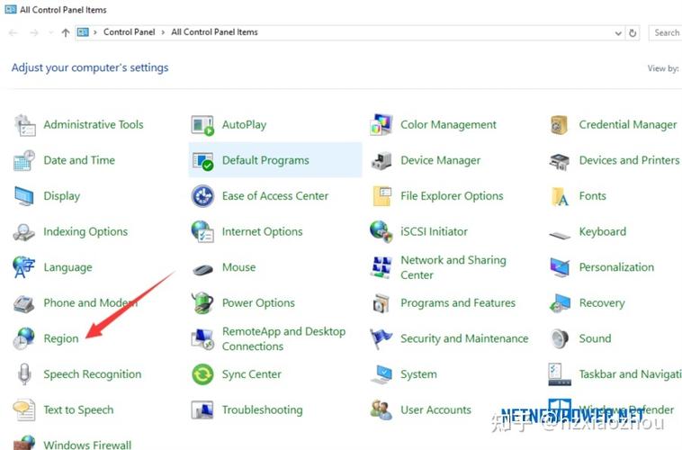 win7简体中文语言包下载缩略图