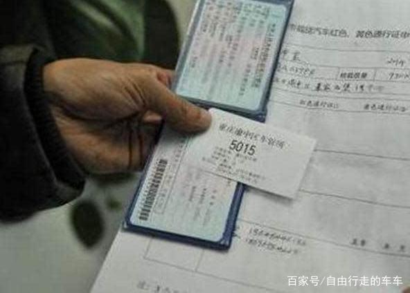摩托车12分扣完了怎么办游戏截图