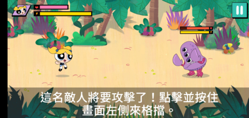 怪兽扣了99归还退钱吗