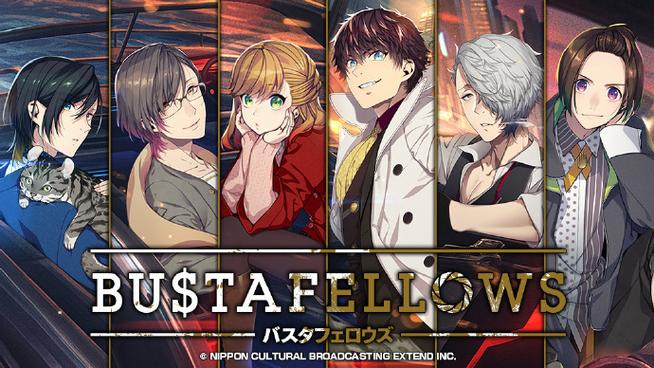 steam乙女游戏缩略图