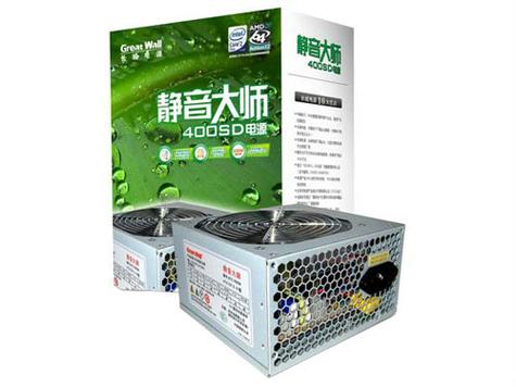 运行游戏时主机滋滋滋响缩略图