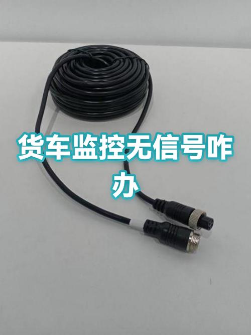 监控器显示屏显示无信号怎么办啊缩略图